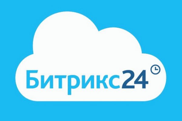 Вход кракен код