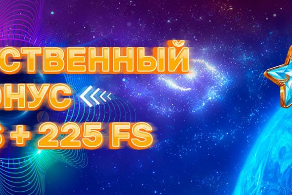 Каталог онион сайтов