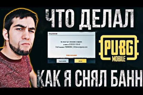 Ссылка кракен kr2web in