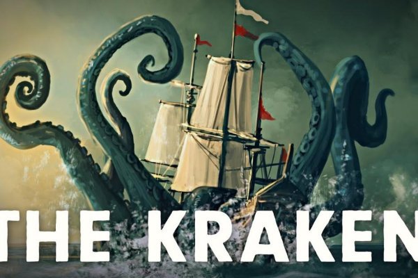 Кракен зеркало 2kraken biz