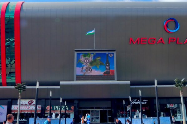 Кракен закладки
