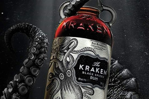 Kraken 13at сайт