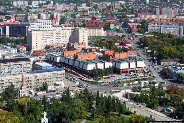 Кракен даркнет ссылка на сайт