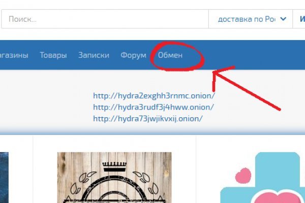 Кракен ссылка kr2link co