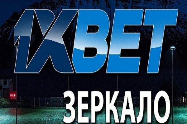 Кракен как зайти через тор браузер